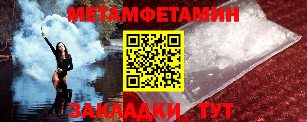 Лысьва  Amphetamine  Amphetamine  Вход с VPN  Амфетамин Розовый 