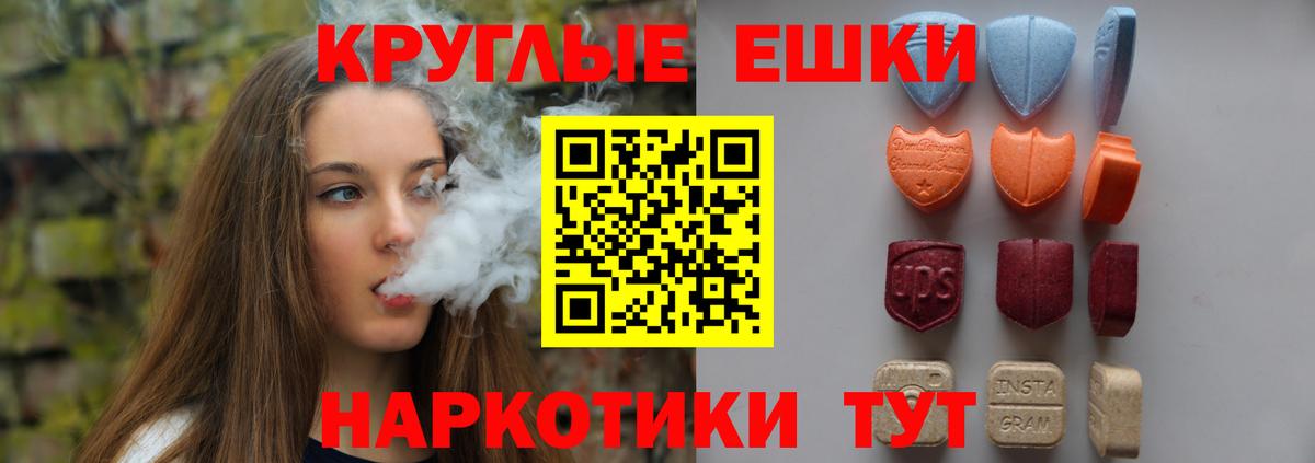 МЕГА ссылки  Экстази Дубай  ЭКСТАЗИ  Лысьва  Вход с VPN  ЭКСТАЗИ Cube 