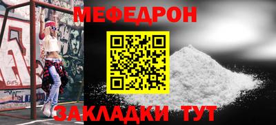 кокаин Донской