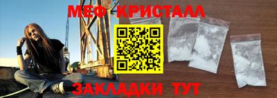 кокаин перу Дубна