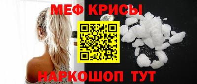кокаин перу Дубна