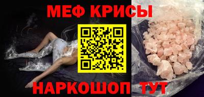 марки lsd Донецк