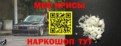 марки lsd Донецк