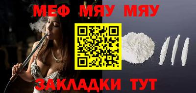 кокаин Донской