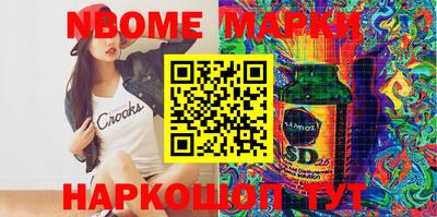 кокаин Донской