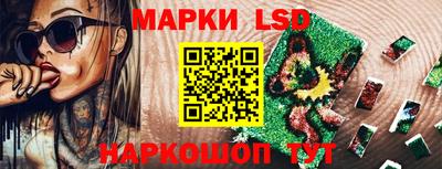 кокаин Донской