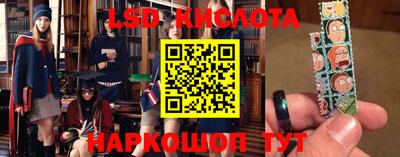 кокаин Донской