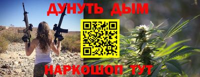 кокаин перу Дубна
