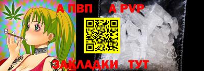 кокаин перу Дубна