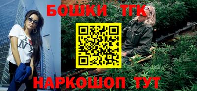 кокаин Донской