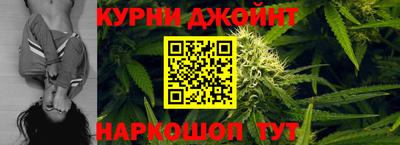 кокаин Донской