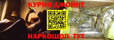 кокаин перу Дубна