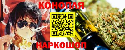 кокаин перу Дубна