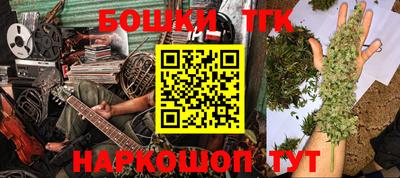 кокаин Донской