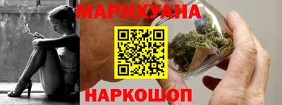 марки lsd Донецк