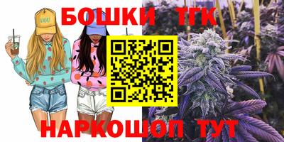 марки lsd Донецк