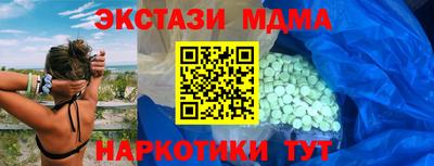 кокаин перу Дубна