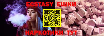 кокаин Донской