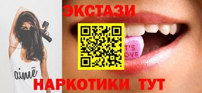 кокаин перу Дубна