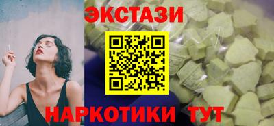 кокаин Донской