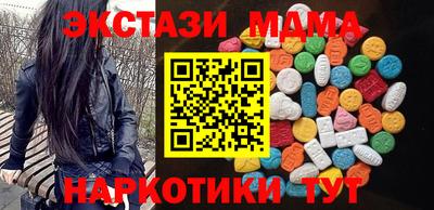 кокаин перу Дубна