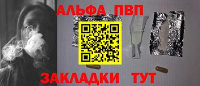марки lsd Донецк
