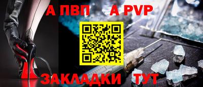 кокаин Донской