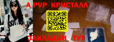 кокаин перу Дубна