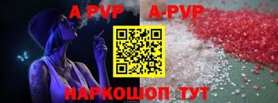 кокаин перу Дубна