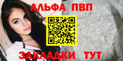 кокаин перу Дубна