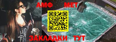 марки lsd Донецк