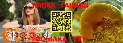 кокаин Донской