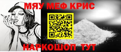 кокаин Донской
