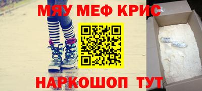 кокаин перу Дубна