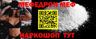 кокаин перу Дубна