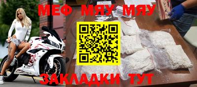 кокаин перу Дубна