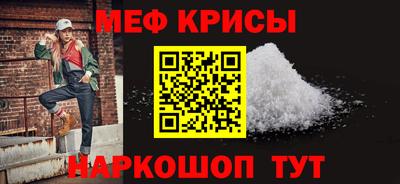 марки lsd Донецк