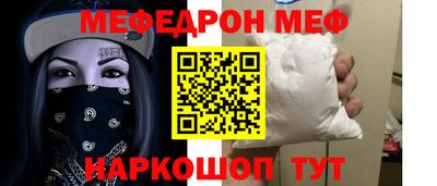 кокаин перу Дубна