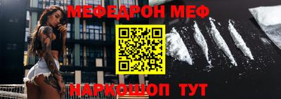 кокаин Донской