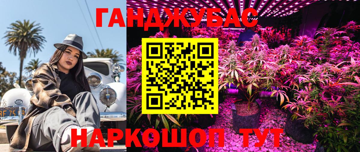 COCAIN  МДМА  Вход с VPN  ГАШ  Меф МЯУ МЯУ   Лысьва  Бошки Шишки 
